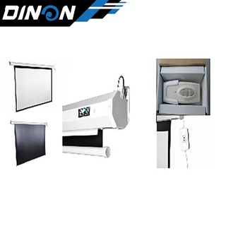 Dinon Motorized Projector Screen, Manual Control (2)