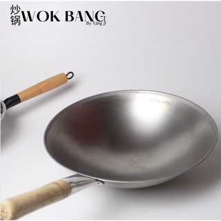 Wok Bang Non-stick Iron Wok Pan/Traditional Chinese Wok/High Quality/Ninong Ry