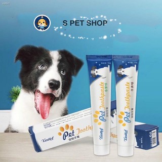 ▩Dog Puppy Cat Toothpaste Teeth Cleaning Care Oral Hygiene Pet Supplies