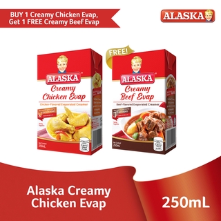 Alaska Evaporated Milk Creamy Chicken 250ml with Free Alaska Evaporated Milk Creamy Beef 250ml