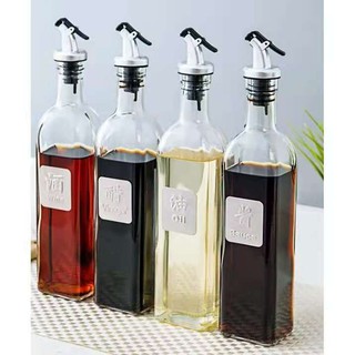Oil Sauce Vinegar Bottle Flip Cap Stopper Dispenser Pourer Faucet Kitchen Tool (3)