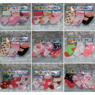 3pairs Baby Cute Cotton Socks/Infant Socks Boys/Girls Baby Socks Assorted Design