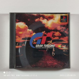 PlayStation 1 game - Gran Turismo