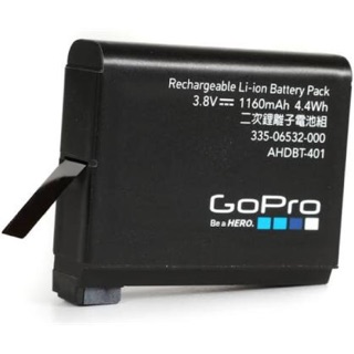 Go Pro Hero 4 Rechargeable Battery Pack (1)