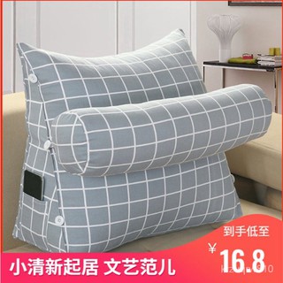 Bed Pillow Bedside Triangle Sofa Cushion Bed Office Pillow Waist Back Ic3X