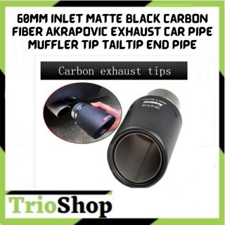 60mm Inlet Matte Black Carbon Fiber Akrapovic Exhaust Car Pipe Muffler Tip Tailtip End Pipe