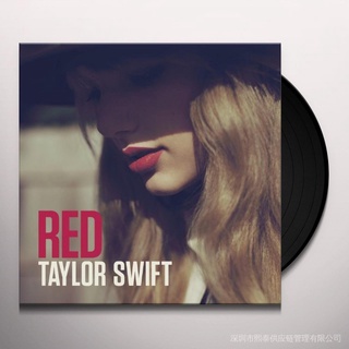 Taylor Swift Red Vinyl Records2LP