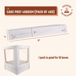 [40pcs] Cake Post for Cake boxes (400gsm)