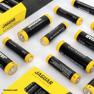 ۞⊙JAGUAR Electronics 10-Pack Alkaline Batteries (AA/AAA)