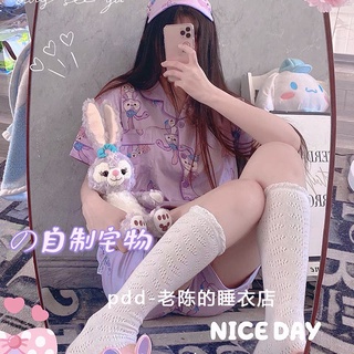 Cute Pajamas Cute Pajamas Suit Two-Piece Pajamas Stellalou Pajamas Women's Short-Sleeved Shorts Suit Two-Piece Homewear Ins Style Summer Can Be Worn Outside Sweet Student