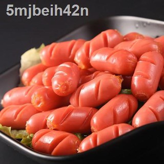✇XPJ_PH Shuanghui Taiwanese Grilled Sausage Snack Hotdog 48g