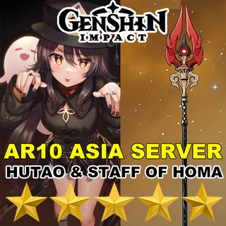 Genshin Impact Account Hutao plus Staff Of Homa (Hutao Signature Weapon) AR 10