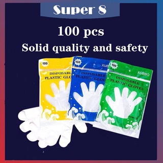 SUPER8 100Pcs/Pack High Quality Disposable Plastic Gloves