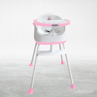Mga produktong sanggol2 in 1 Modern Multi functional Baby High Chair Feeding Seat Adjustable Kid Boo (1)
