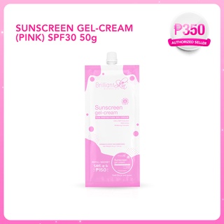 Brilliant Sunscreen Gel Cream SPF30 50g (Pink)