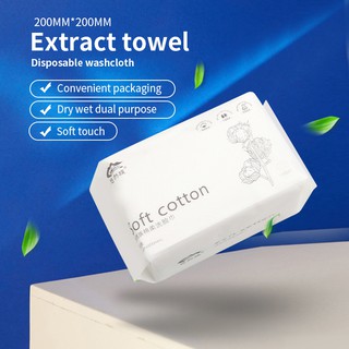 100sheets Disposable Face Towel Cotton Facial Tissue Makeup Dry Wipes Facial Cleansing