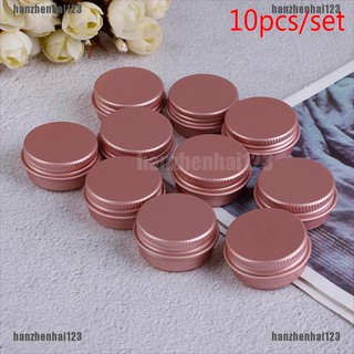 10ps Empty Aluminum Pot Jars Cosmetic Containers With Lid Eye cream Aluminum box(hanzhenhai123)
