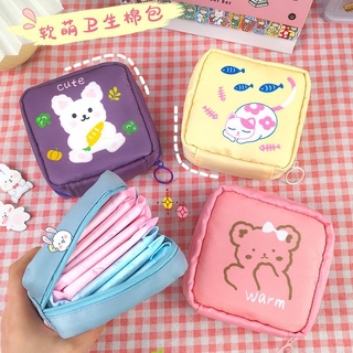 Sanitary napkin package portable mini cosmetic bag