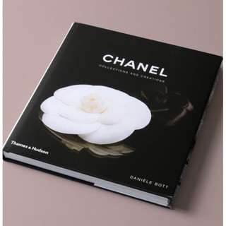 Chanel Collections and Creations Hardcover Coffee Table Book (1)