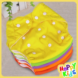 Kidland Reusable Washable Diaper with 1 piece Cloth Insert