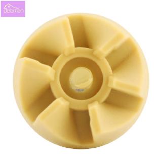1pc Rubber Base Gear Replacement Part Accessory for Blender