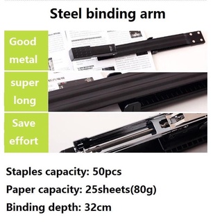 CUSTOMIZED STAMP▤Long Arm Stapler 0334 metal Special A3 Sewing Machine Staple Lengthening Stapler