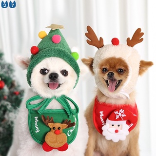 ✼『27Pets』Christmas Pets Bibs Holiday Caps for Dogs and Cats Party Decoration