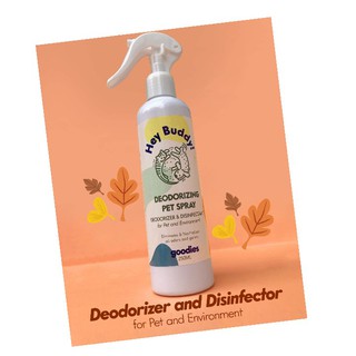Deodorizing Pet Spray - Deodorizer and Disinfectant 250ml