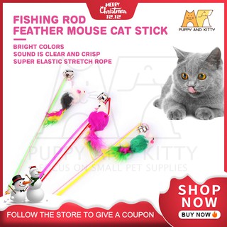 Cat Teaser Pet Cat Puppy Teaser Bell Feather Retractable Stick Rod Funny Interactive Toy