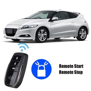 WCQ Car Alarm Start Security System Key Passive Keyless Entry Push Button Remote Kit (4)