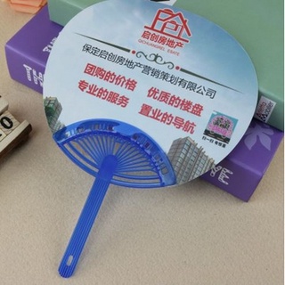 1000 school enrollment advertising fan plastic small fan customized promotional fan circular fan pri