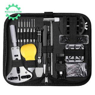153 Pcs Watch Repair Kit Professional Spring Bar Tool Set (1)