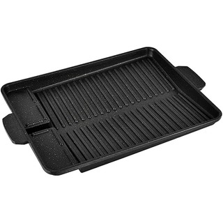 BBQ Grill Pan Rectangle Non-Stick Grill Cookware Korean Plate