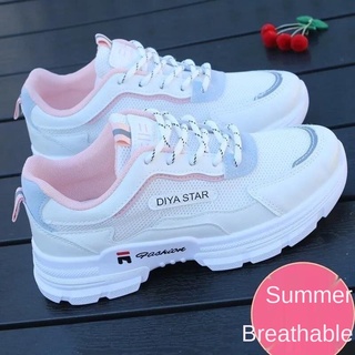 Summer Mesh Shoes Female Dad Shoes Female Summer Breathable Board Shoes2021Spring and Summer All-Match Women's Shoes Mesh Casual Sneakers