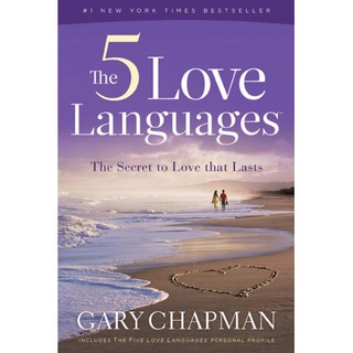 The Five Love Languages - Gary Chapman