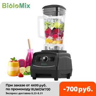 BPA Free 3HP 2200W Heavy Duty Commercial Grade Blender Mixer Juicer High Power Food Processor Ice