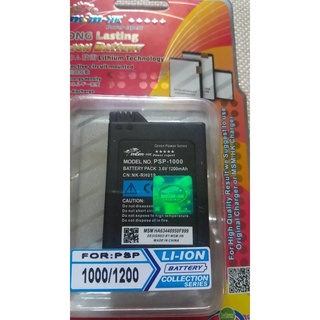 new productsﺴ₪MSM HK PSP 1000/1200/2000/2400