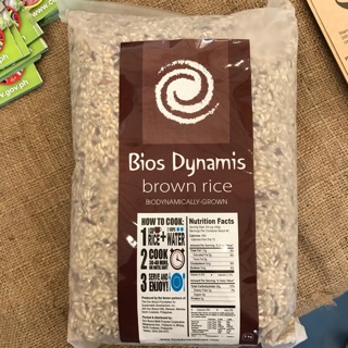 Organic Brown Rice (2kg)