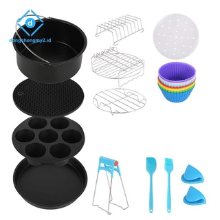8-Inch Air Fryer Accessories, Non-Stick Coating Suitable