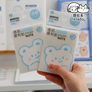 50pcs/bag Transparent sticky note PET waterproof note can be pasted ins student stationery note pad