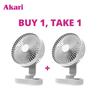 Akari Buy 1 Take 1 - 8” Rechargeable Fan with LED Night Light - ARF-8008