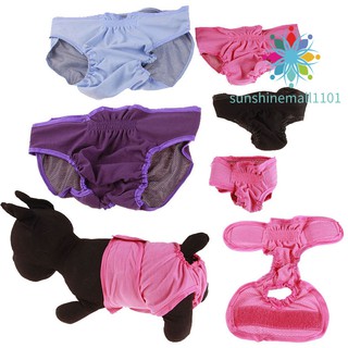 Comfortable Pet Dog Panties Strap Sanitary Underwear Diapers Physiological Pants Clothing