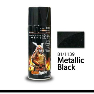 Samurai Paint 81/1139 Metallic Black 400ml