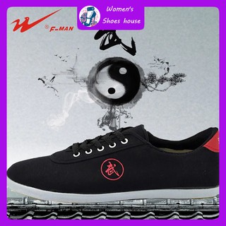 Double star martial arts shoes Taiji shoes men's training shoes children's martial arts shoes women's spring canvas training shoes ox tendon sole sports shoes