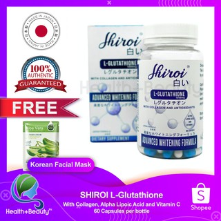Japan Shiroi Glutathione with Vitamin C, Alpha Lipoic Acid, Collagen and AntiOxidant 60 Capsules
