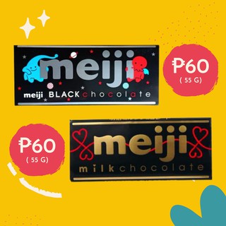 Meiji Black Chocolate 55g, Meiji Milk Chocolate 55g
