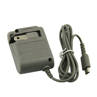 [free shipping products] Nintendo DS Lite Charger 220v