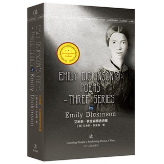 【Brandnew English】Emily Dickinson s Poems-Three Series By