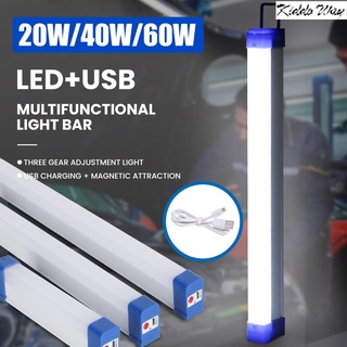 LED Emergency Light USB Rechargeable Lamp Lithium Battery Light Tube Portable Light Bulb