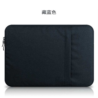 Sleeve Case for Laptops - L123F
